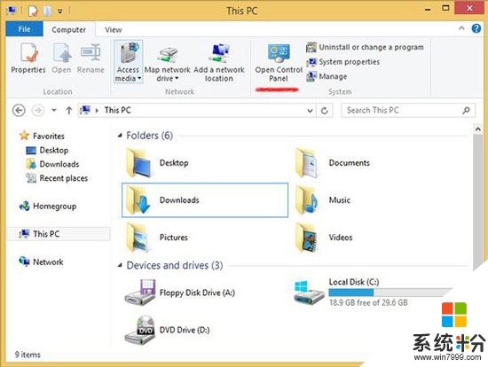 win8.1中文版係統改英文版怎麼設置，步驟1