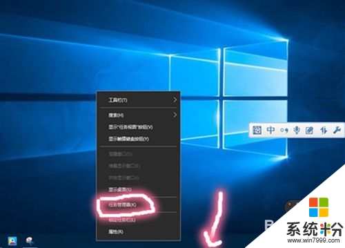 win10开始菜单没反应怎么办,win10开始菜单打不开的解决方法