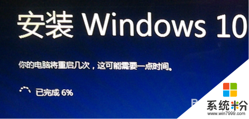 win8怎麼升級到win10係統