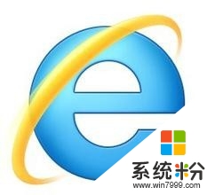 win8係統超級鏈接無法使用怎麼辦?解決win8點擊超鏈接沒有反應的方法，步驟8