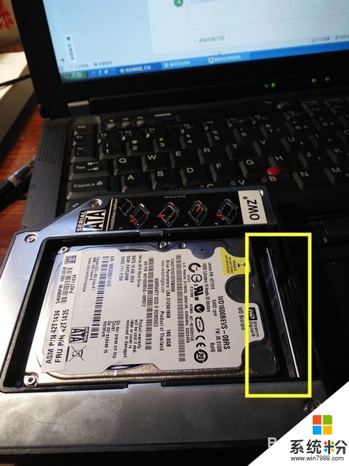笔记本怎么安装两个硬盘