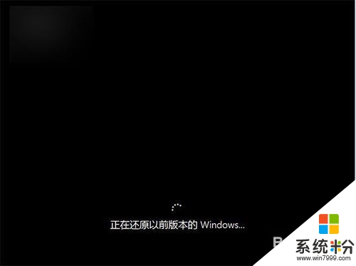 win10怎麼降級到win7的最快方法