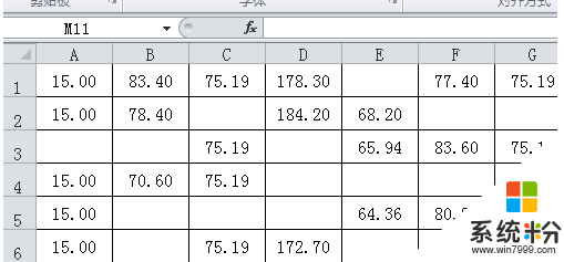 win7系统Excel表格内不显示0怎么解决，步骤5