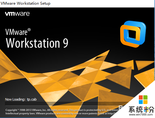 win10怎么安装VMware9.0.2虚拟机,win10安装VMware9.0.2虚拟机的方法，步骤1