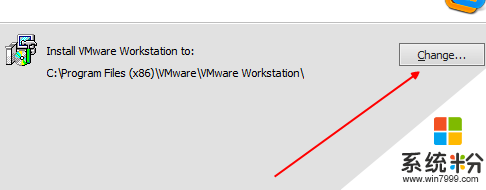 win10怎么安装VMware9.0.2虚拟机,win10安装VMware9.0.2虚拟机的方法，步骤3
