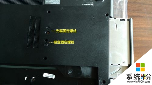 Lenovo联想N480笔记本怎么拆机,Lenovo联想N480笔记本拆机步骤，图4