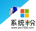 Windows7卸载显卡驱动的最佳方法，步骤1