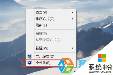 win10我的文档位置在哪，步骤1