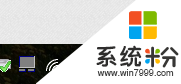 win10怎麼調整麥克風,win10設置麥克風的方法，步驟4