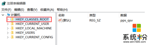 升級win10後cad無法打開怎麼辦，步驟2