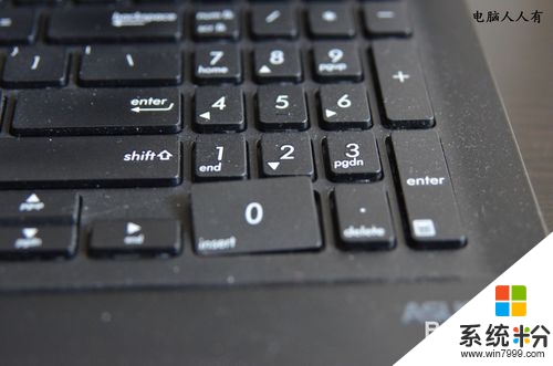 笔记本怎么修复键盘,笔记本快速修复键盘的方法，步骤1