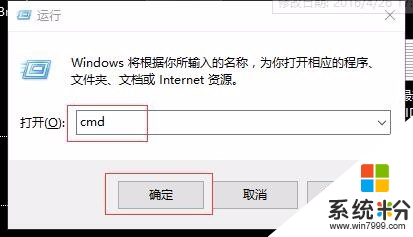 win10开始菜单不能用怎么办,win10开始菜单没反应的解决方法