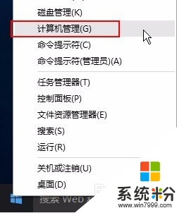 W10系统开机密码怎么取消,W10系统开机密码取消的方法