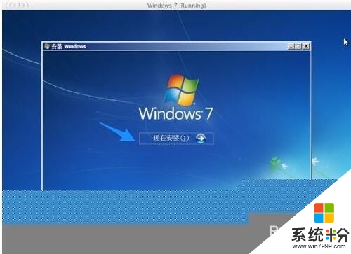 mac虚拟机怎么安装win7教程