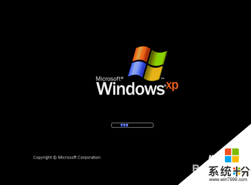 虛擬機如何裝XP係統,虛擬機裝XP係統的方法，步驟5