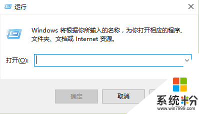 Win10右鍵快速加密文件的方法，步驟2