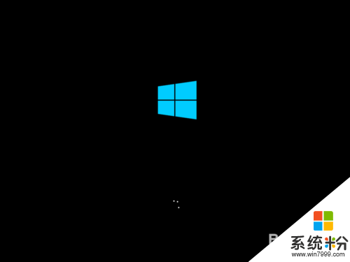 win8專業版怎麼安裝,win8專業版怎麼激活，步驟9