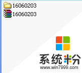 自己裝windos7純淨版係統主題的方法，步驟2