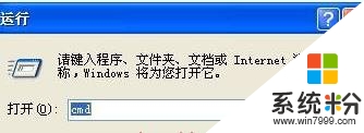 chkdsk工具怎么运行,修复chkdsk工具的方法，步骤1