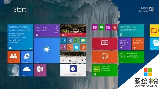 win8.1怎麼優化設置，步驟4