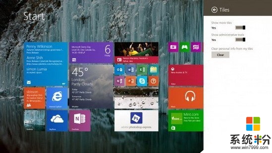 win8.1怎么优化设置，步骤9