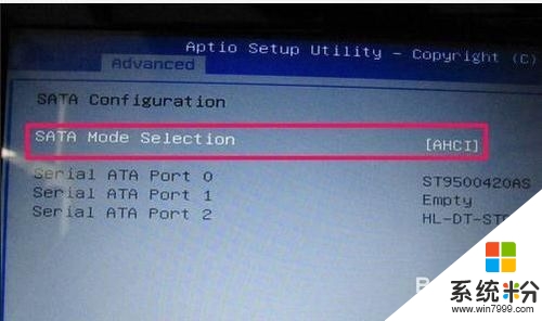 華碩p8h61主板怎樣設置，步驟4