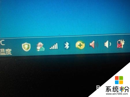 win7 64電腦藍牙不見了怎麼修複，步驟5