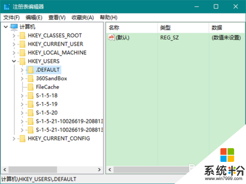 w10总是重置默认应用怎么解决，图1