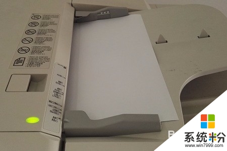 打印機怎麼設置雙麵複印,步驟1