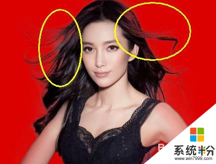 ps cs6如何调整边缘快速抠图，步骤5