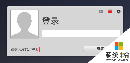 linux mint root登录怎么操作,步骤4