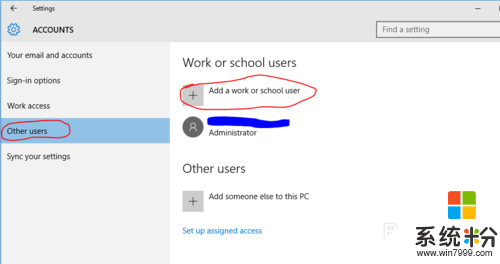 windows10系统创建用户的两种方法，步骤3