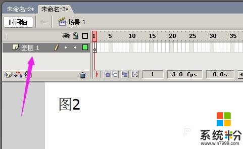 怎麼使用flash8製作倒計時，圖2