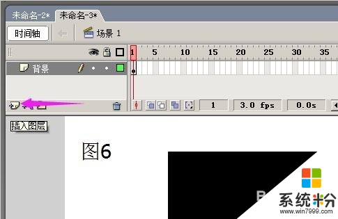 怎麼使用flash8製作倒計時，圖3