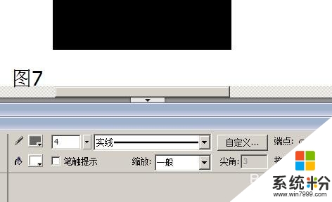 怎么使用flash8制作倒计时，图4