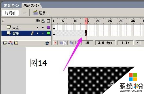 怎麼使用flash8製作倒計時，圖9