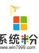 win8不能玩2kol游戏的解决方法，步骤1