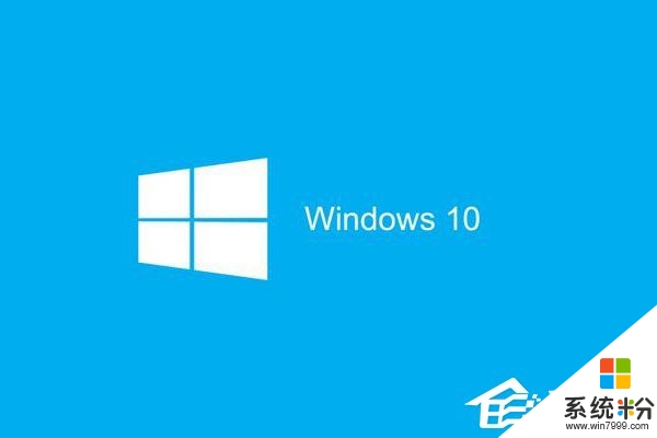 w10怎么取消任务视图