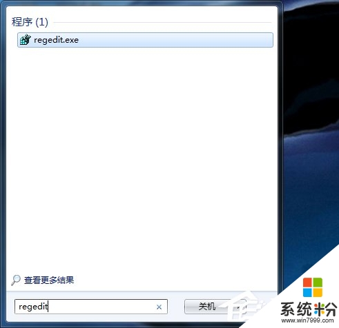 win7打开浏览器就死机怎么办，步骤1