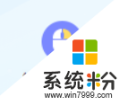 win10右击文件没反应怎么回事，步骤2