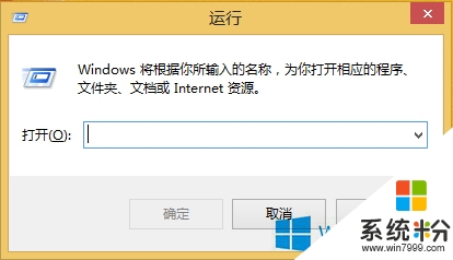 windows8注册表怎么修改权限|windows8修改注册表权限的方法