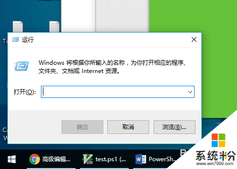 win10無線網卡驅動怎麼卸載，步驟4