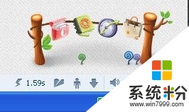 xp係統大不出字怎麼辦，步驟2