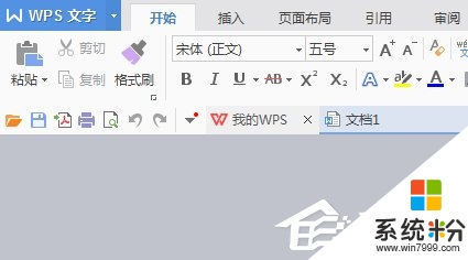 xps文件怎麼打開 win7，步驟2