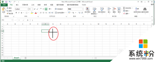 Excel表格填充等差序列的方法，步骤2