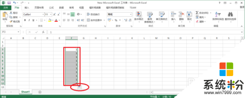 Excel表格填充等差序列的方法，步驟4