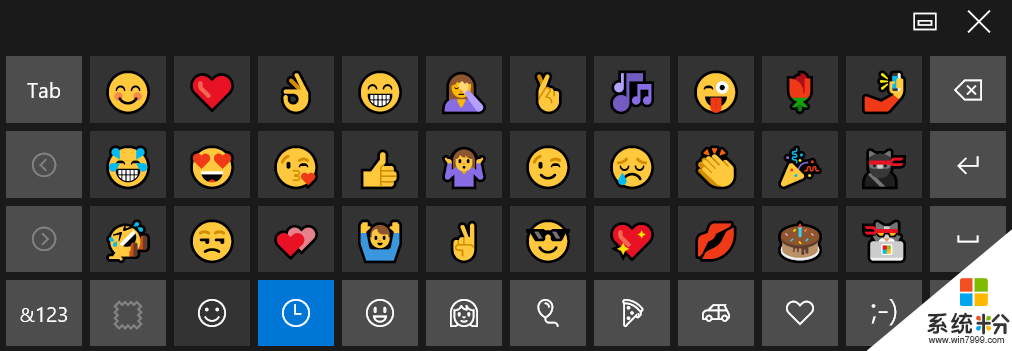 win10自带Emoji表情怎么输入，步骤3