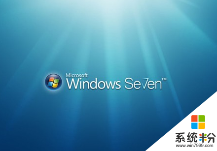 win7設置防火牆禁止聯網的方法