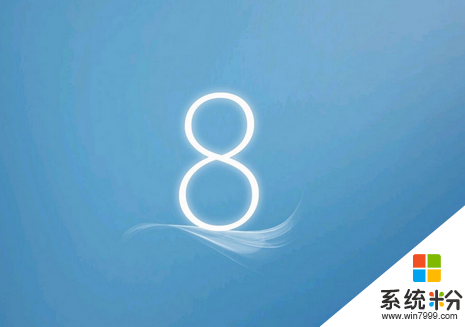 win8无法连接蓝牙鼠标怎么办?win8连接鼠标蓝牙提示输入码无效怎么办