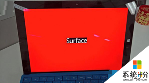 win10系统Surface电脑出现红屏怎么解决